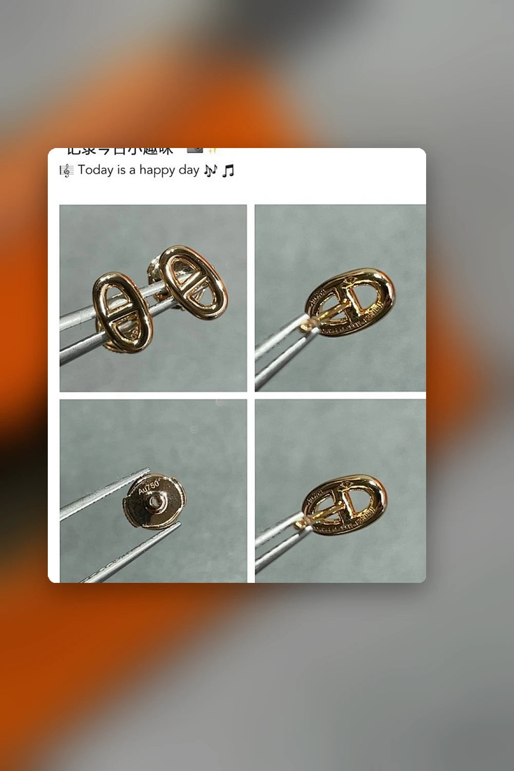 NB - HMS Jewelry - 414