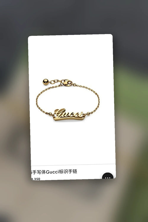 NB - GUKI Jewelry - 553