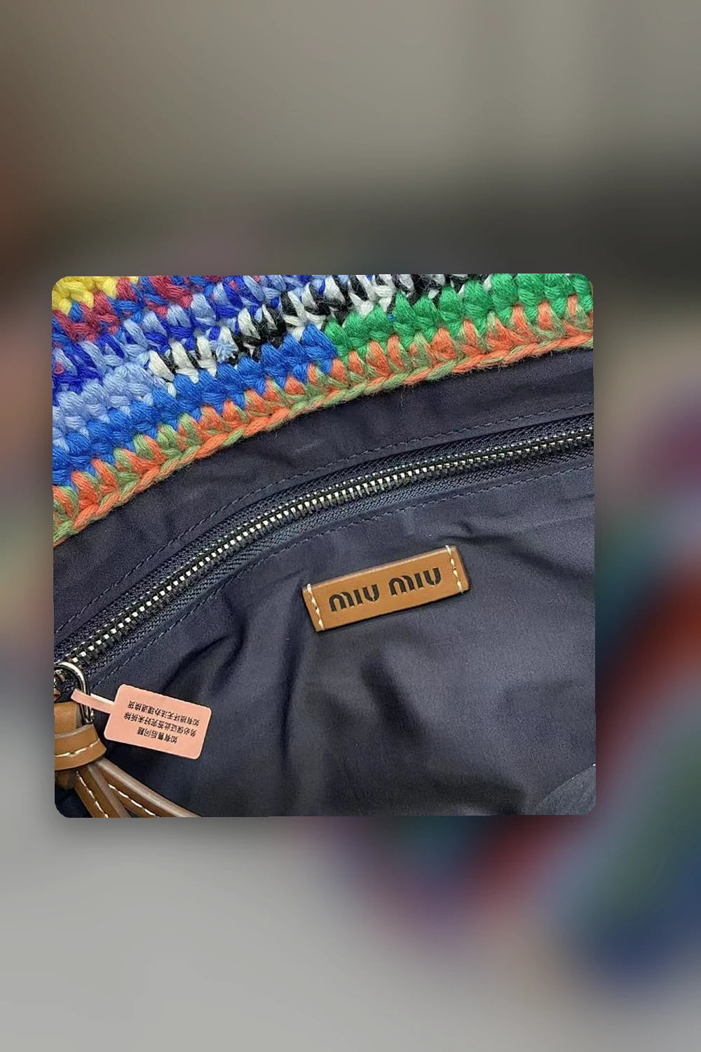 NB - MMU Bag - 906