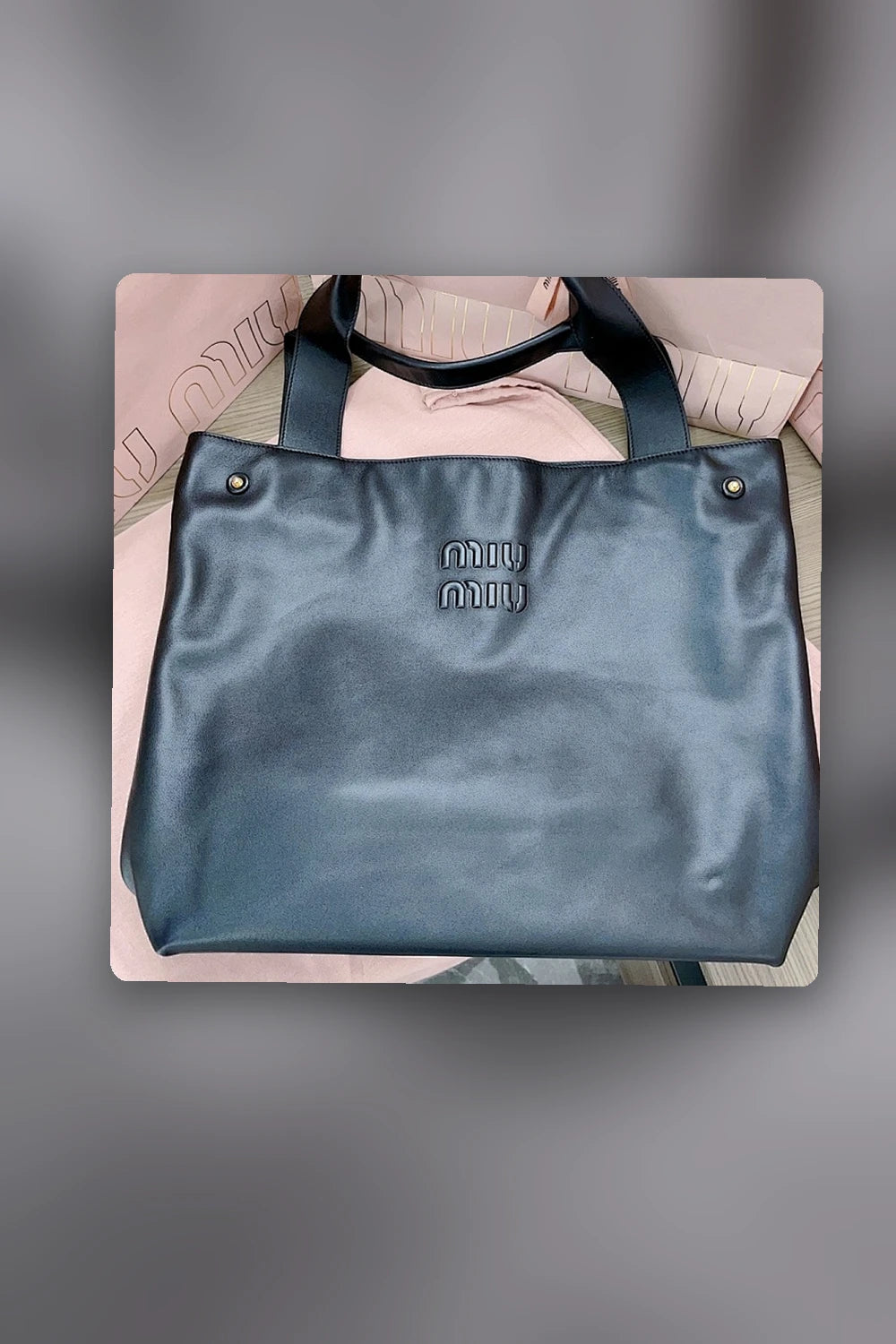 NB - MMU Bag - 884