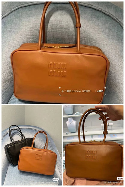 NB - MMU Bag - 754