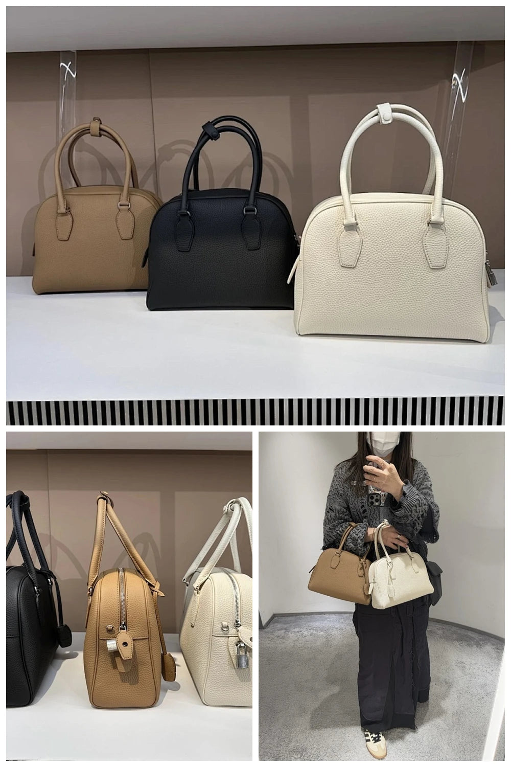 NB - THR Bag - 377