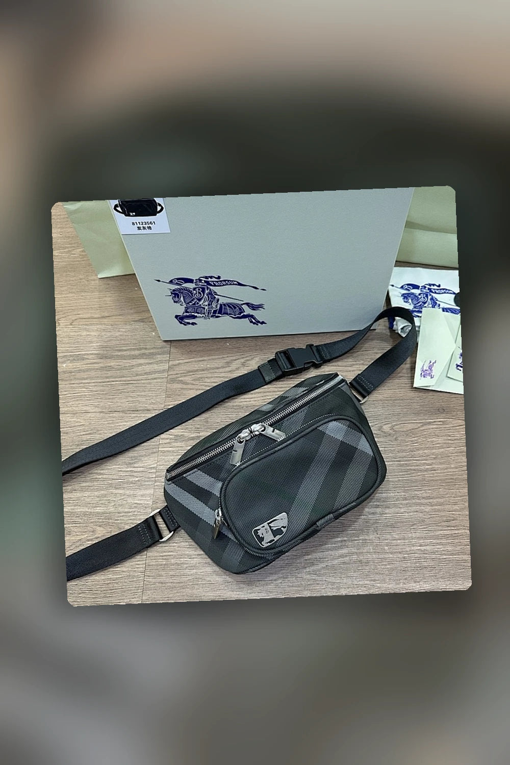 NB - BOR Bag - 233