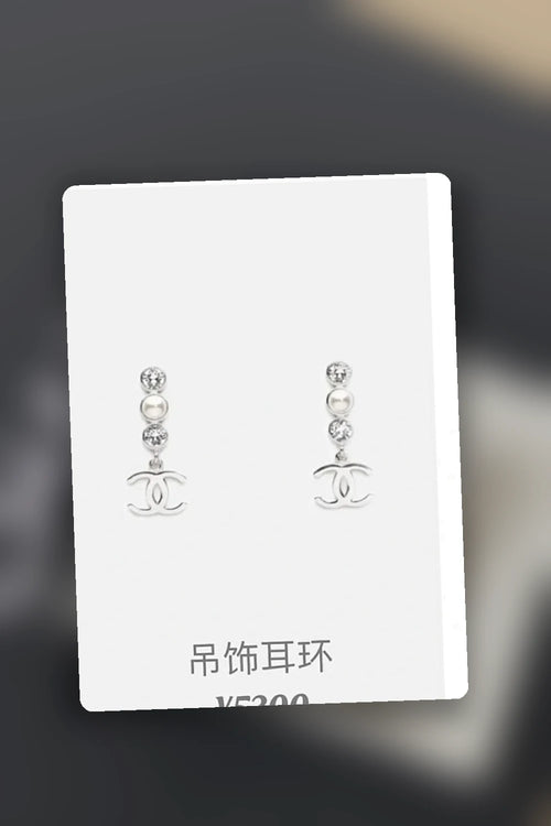 NB - CHL Jewelry - 397