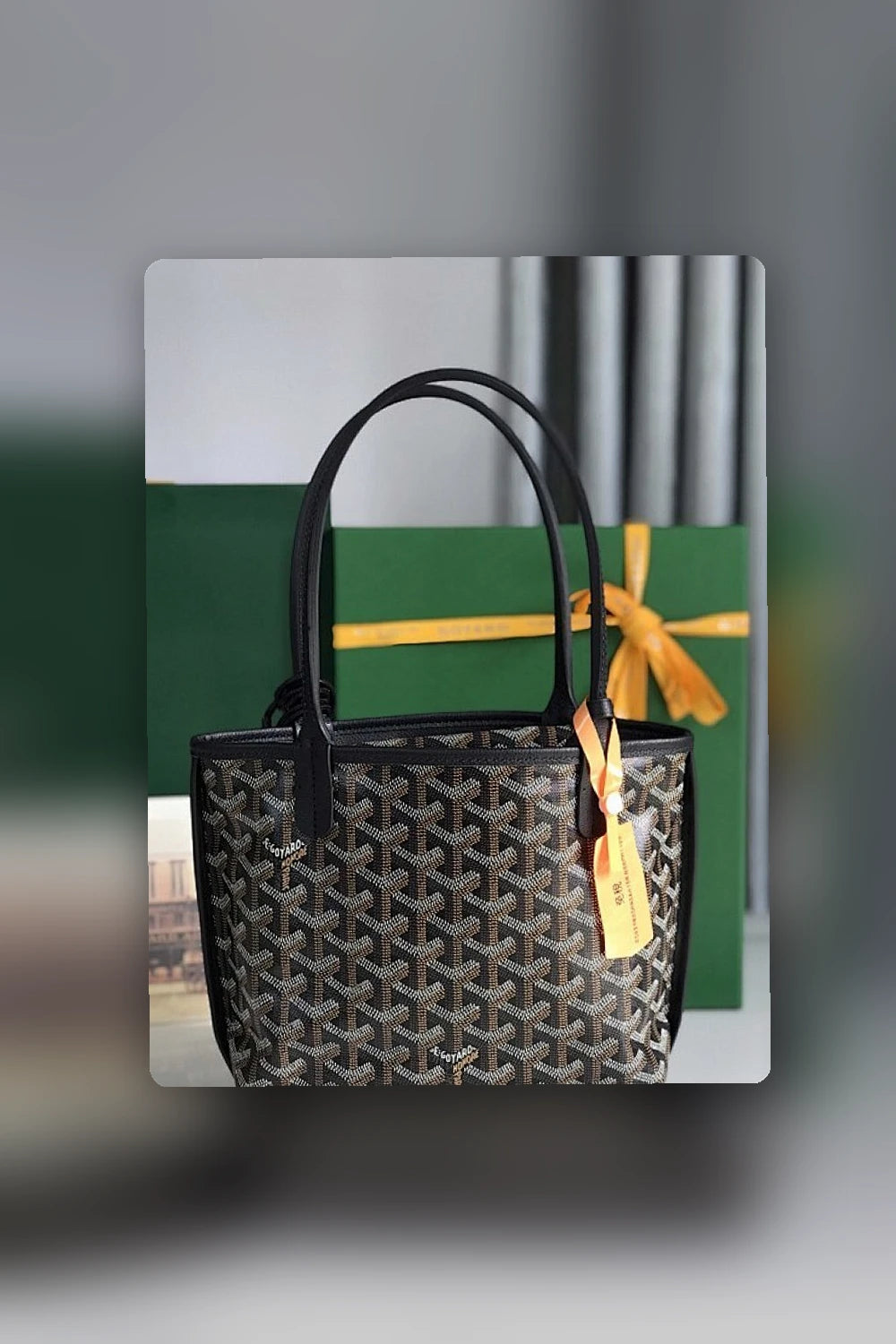 NB - GYO Bag - 243