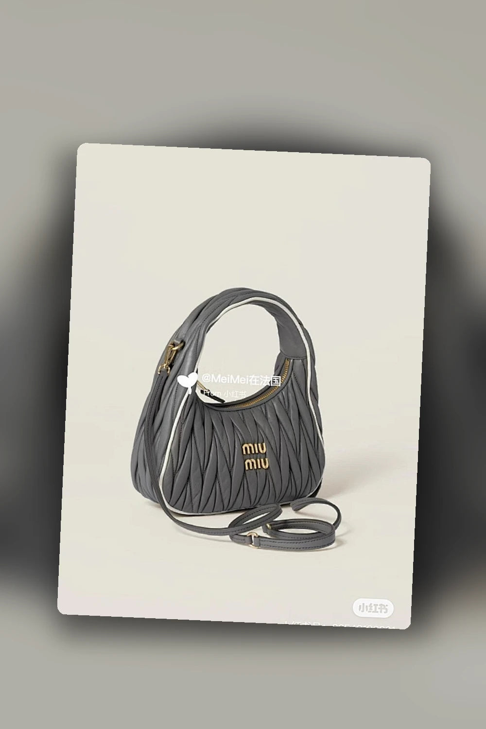 NB - MMU Bag - 524