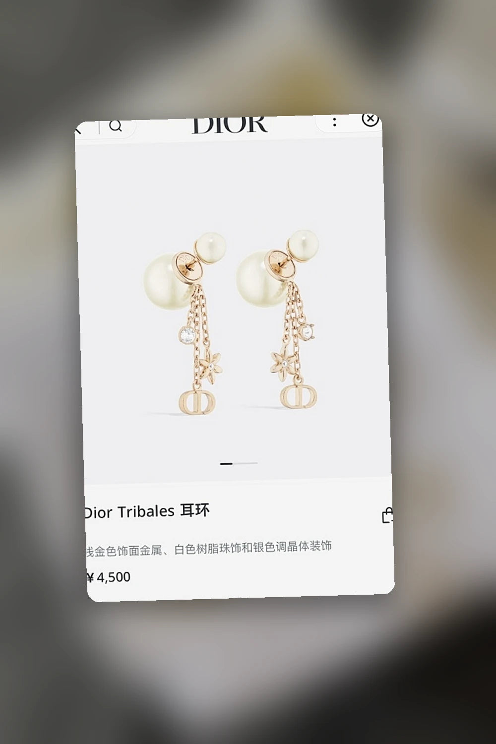 NB - DOR Jewelry - 072