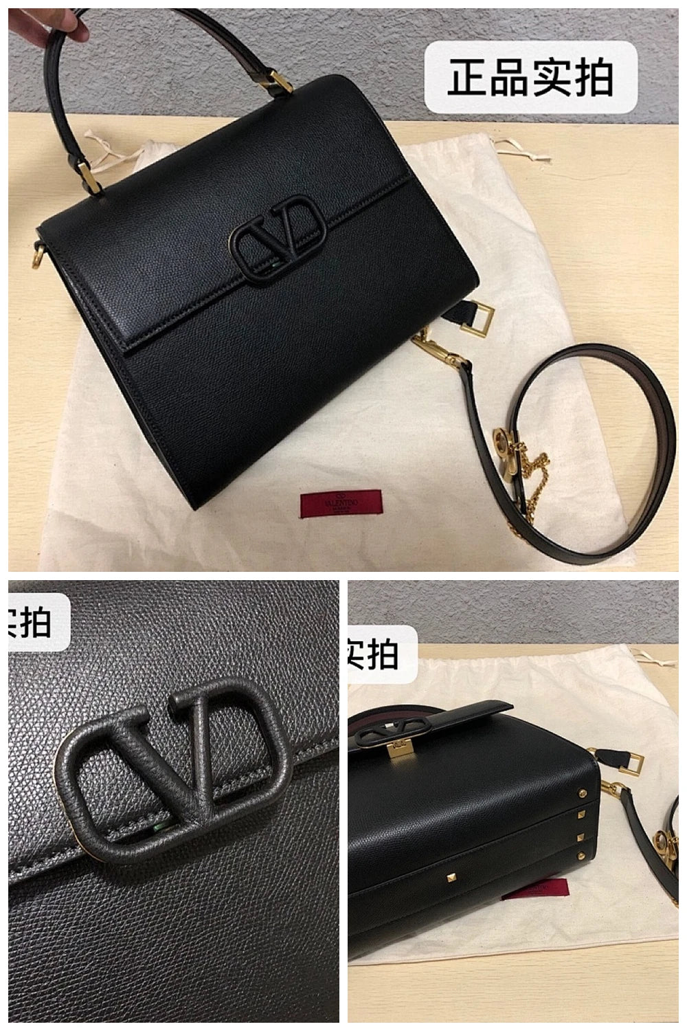 NB - VEL Bag - 1100