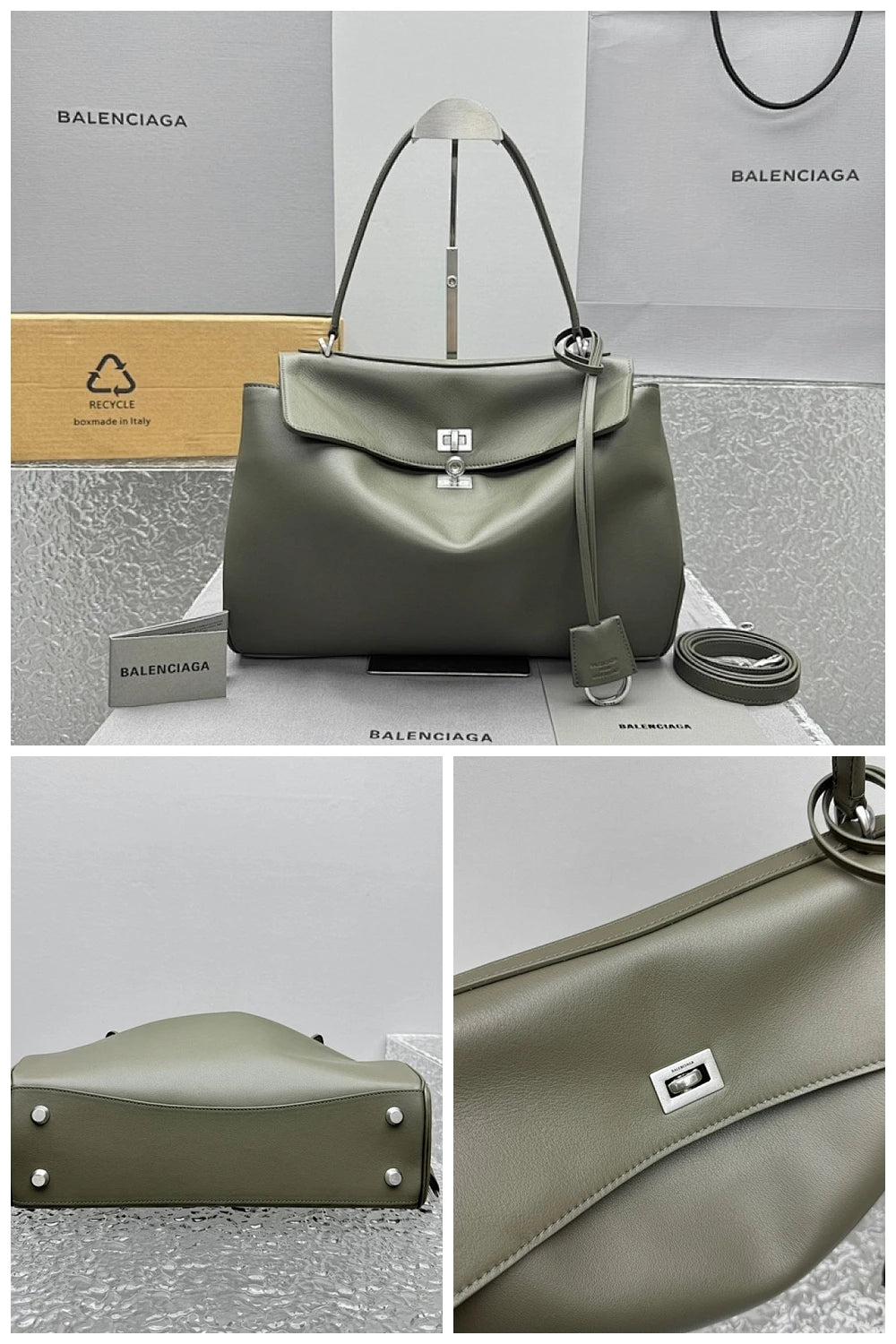 NB - BG Bag - 1720