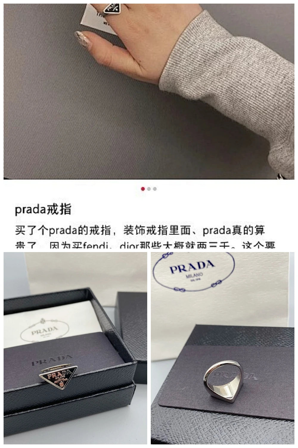 NB - PD Jewelry - 447