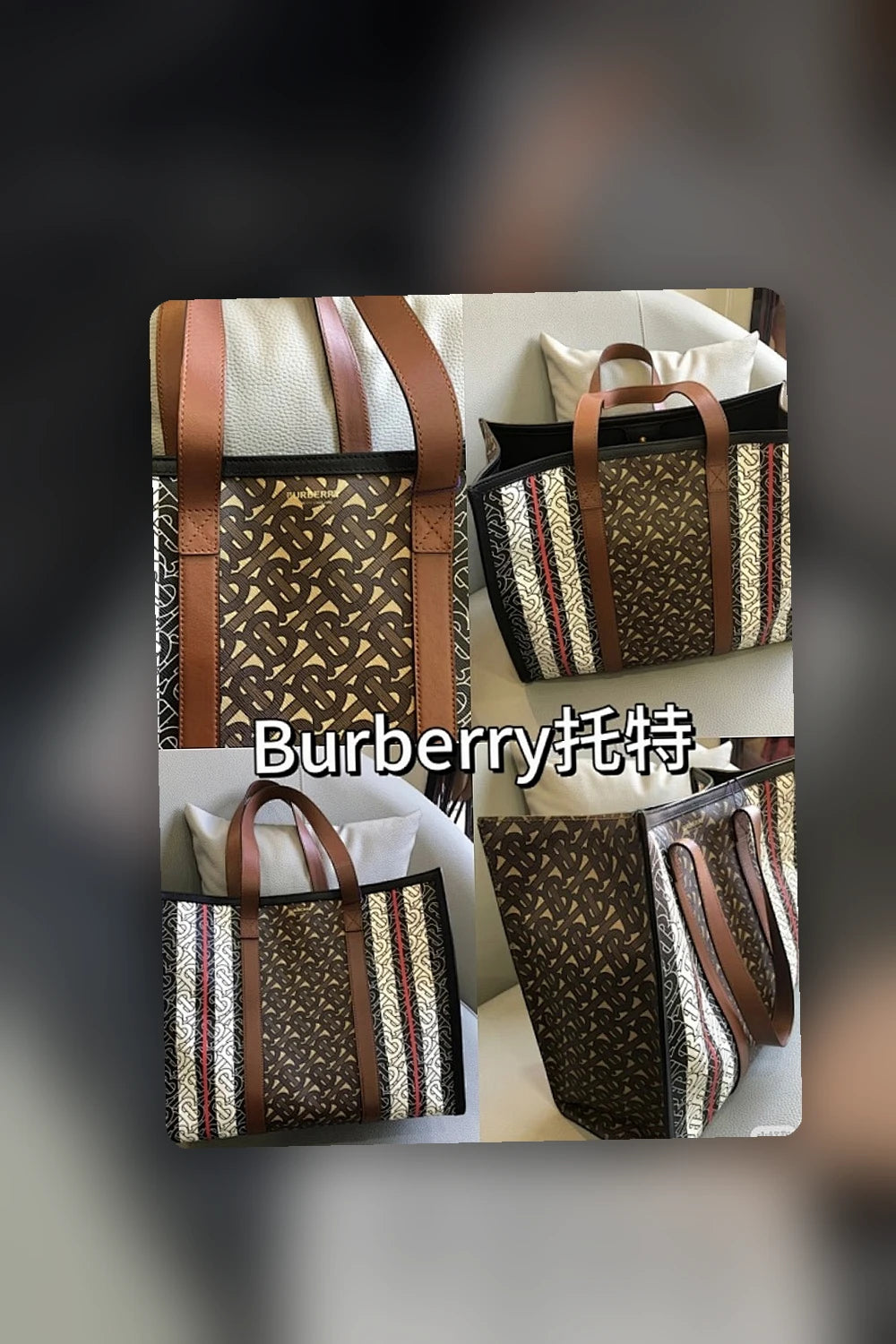 NB - BOR Bag - 390