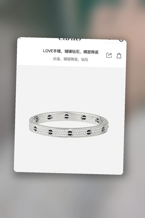 NB - CRA Jewelry - 498