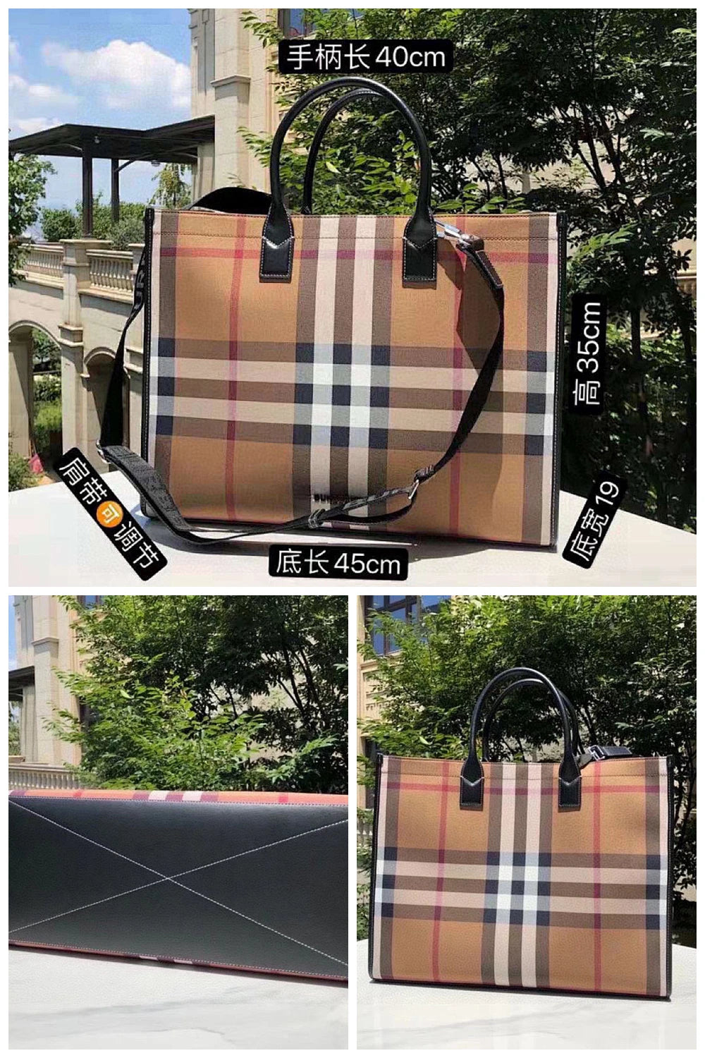 NB - BOR Bag - 751
