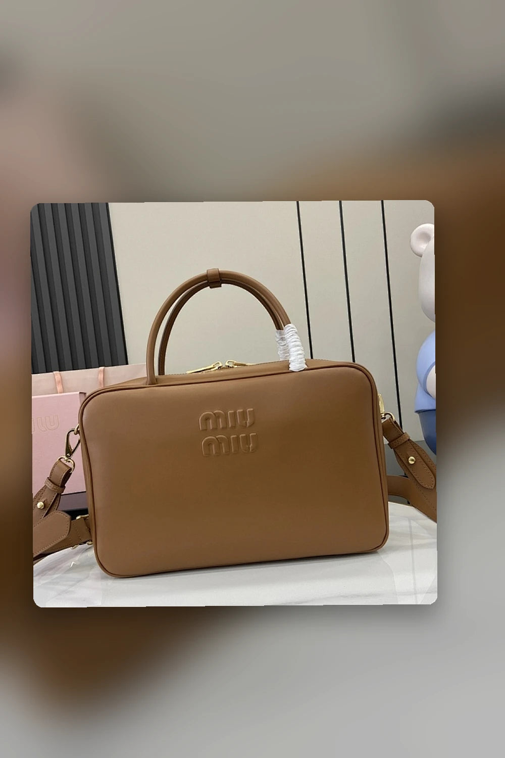 NB - MMU Bag - 959