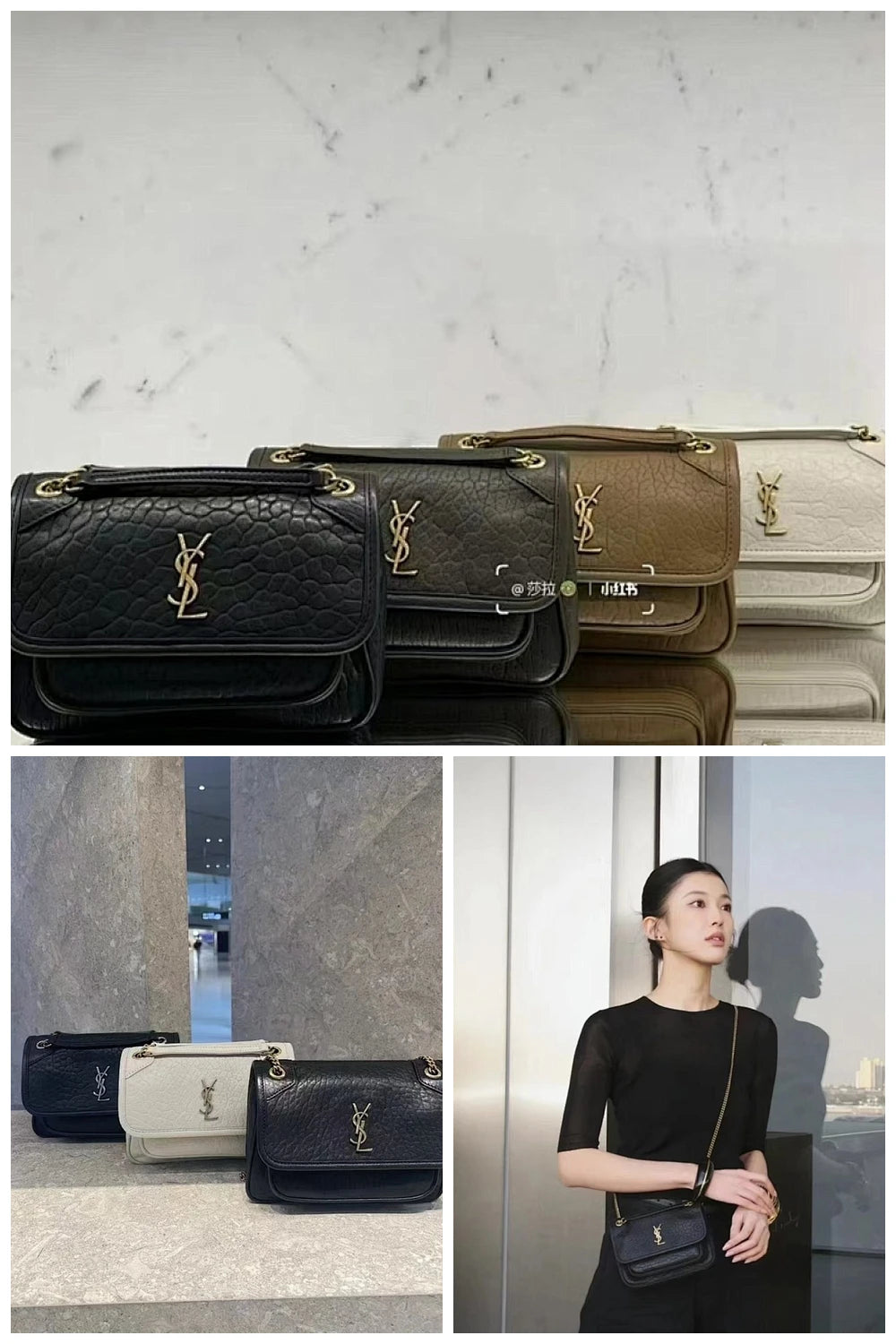 NB - YLS Bag - 604