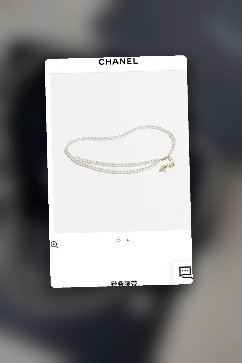 NB - CHL Jewelry - 022