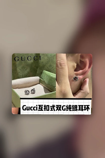 NB - GUKI Jewelry - 353