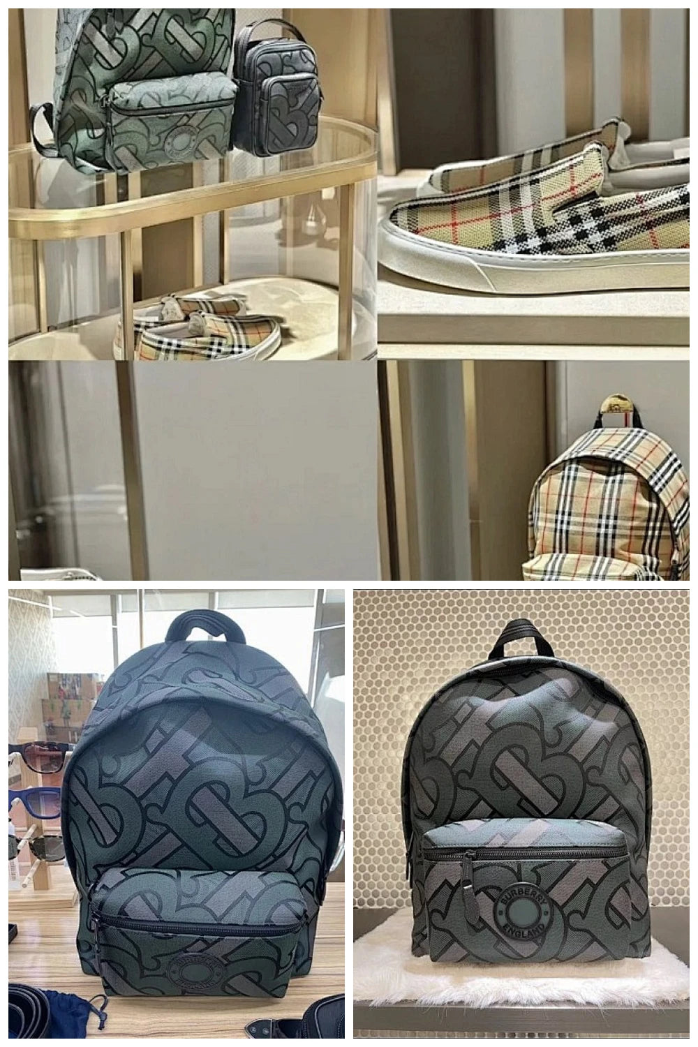 NB - BOR Bag - 1124