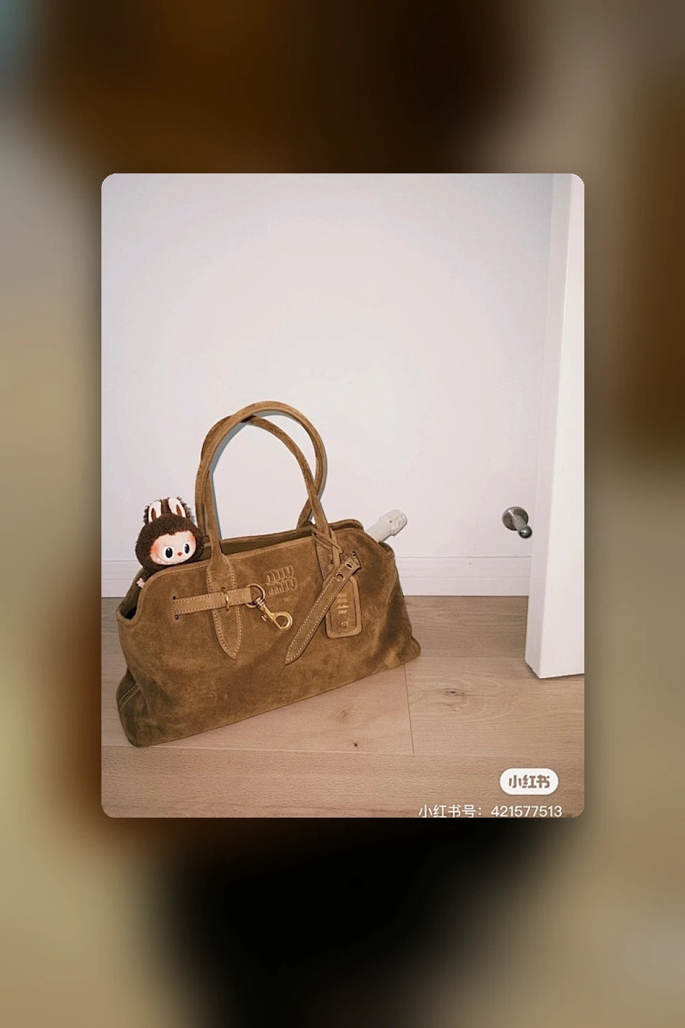 NB - MMU Bag - 711