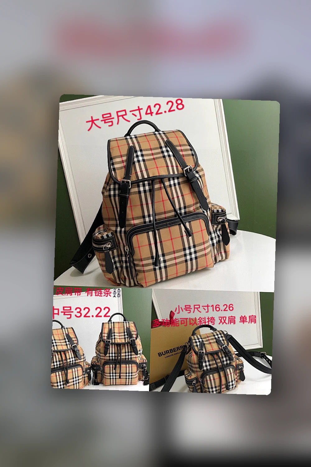 NB - BOR Bag - 033
