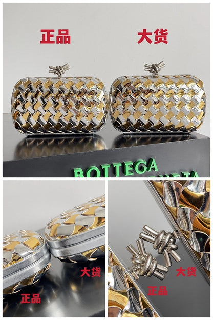 NB - BOV Bag - 686