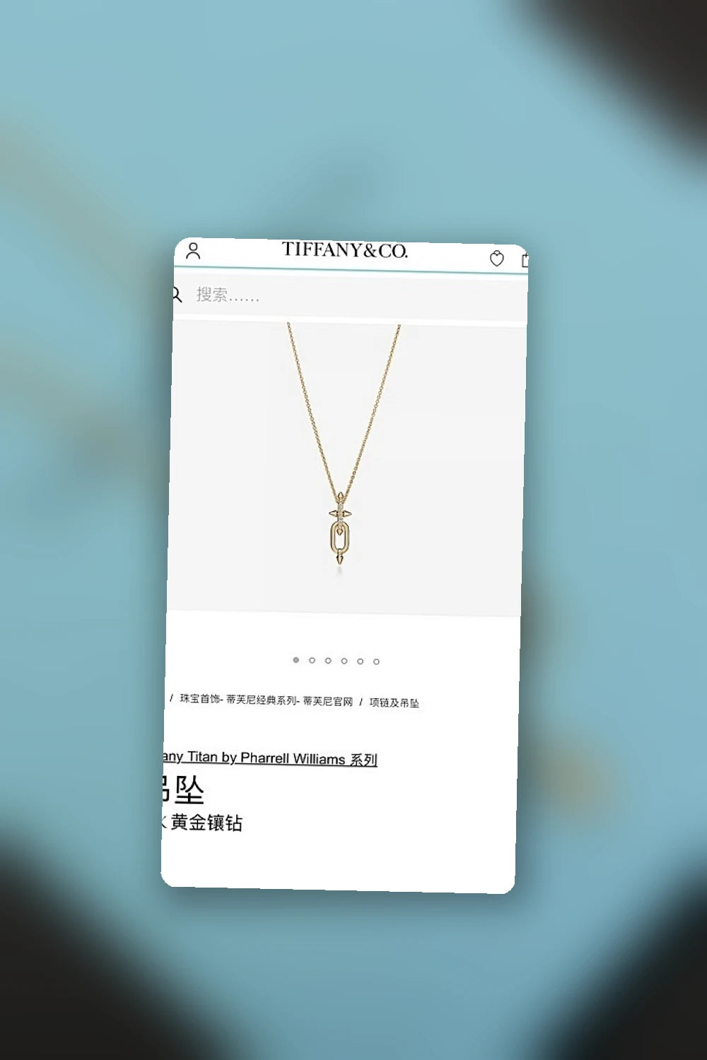 NB - TAOC Jewelry - 192
