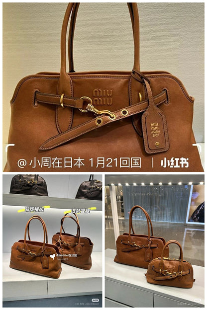 NB - MMU Bag - 712