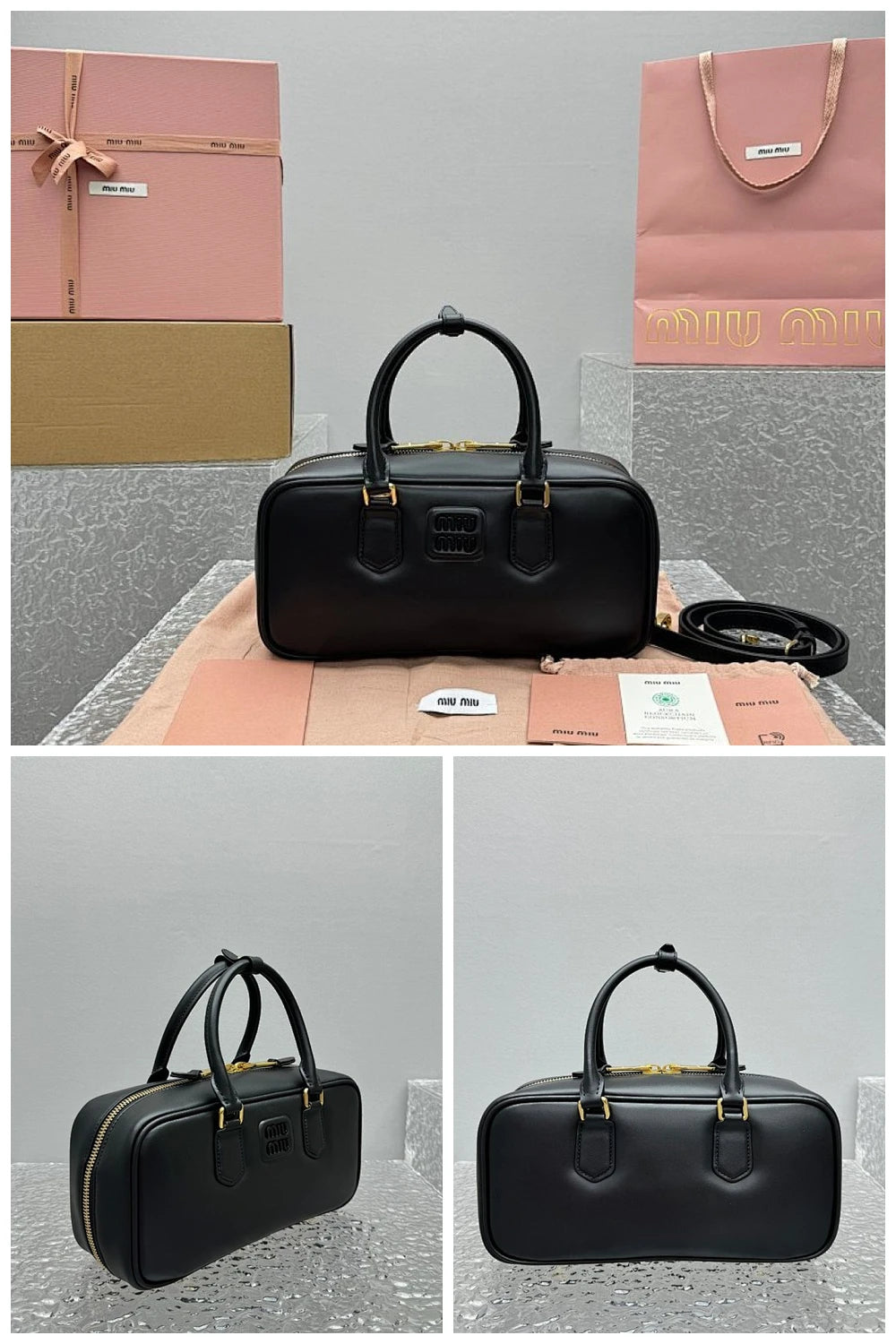 NB - MMU Bag - 1325