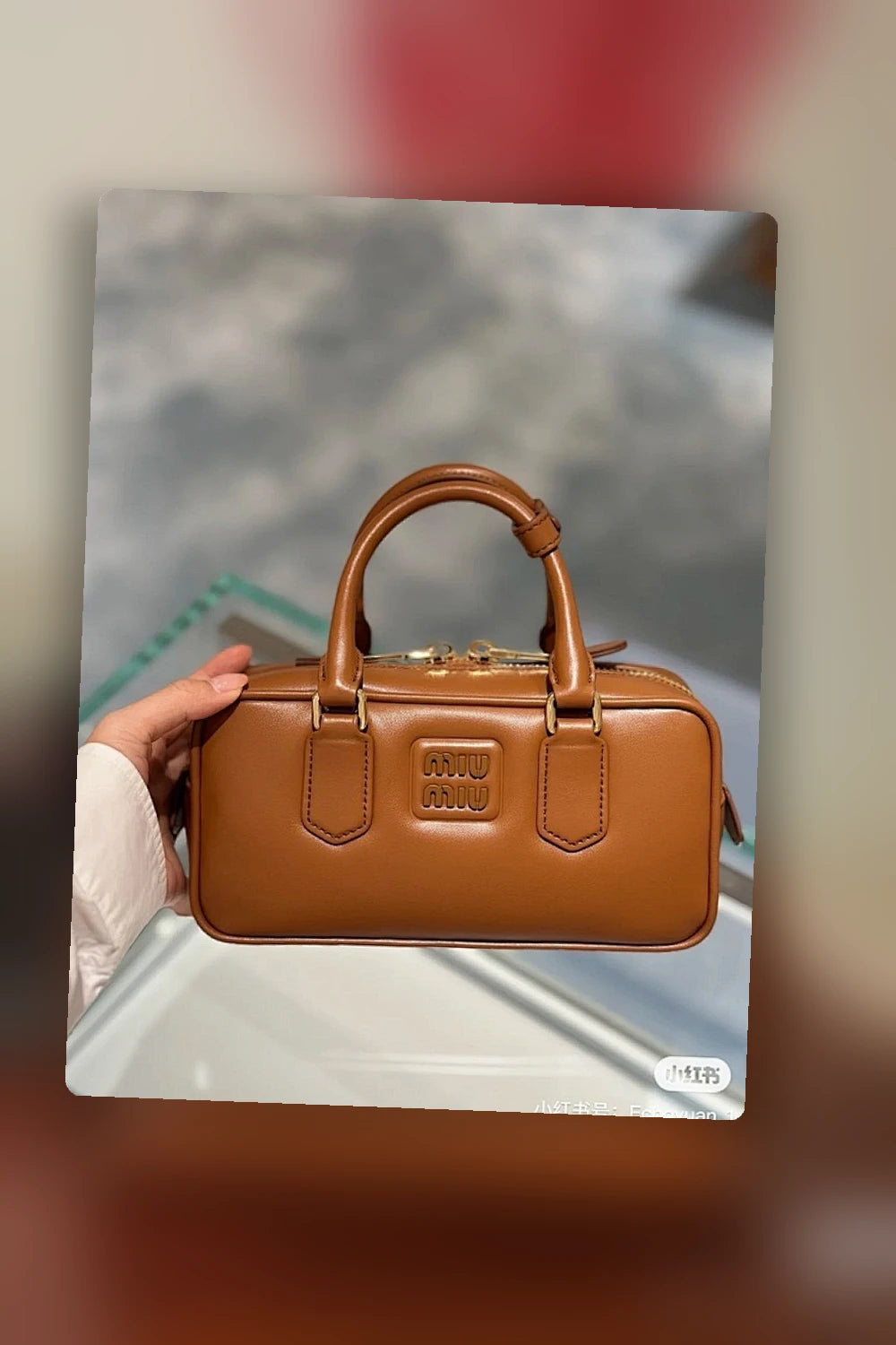 NB - MMU Bag - 287
