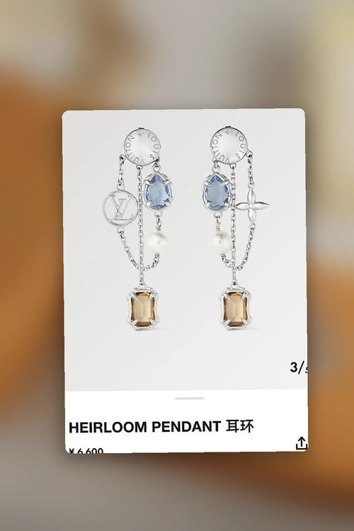 NB - LOV Jewelry - 666
