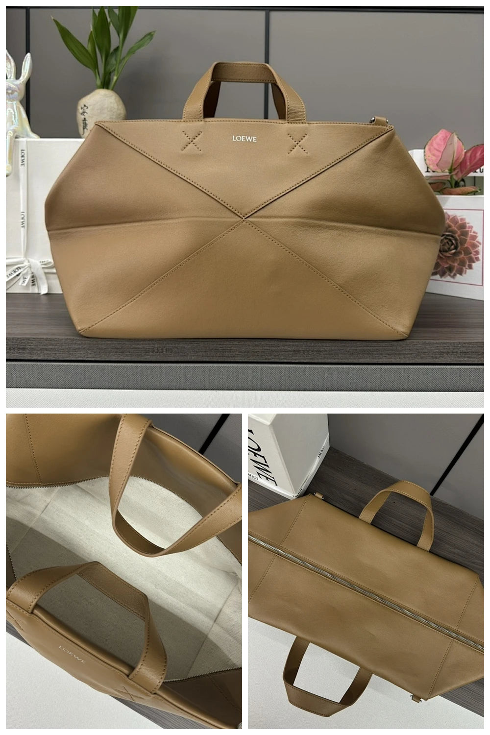 NB - LWO Bag - 412