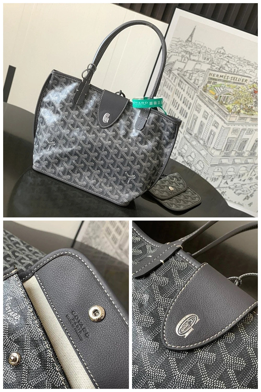 NB - GYO Bag - 1271
