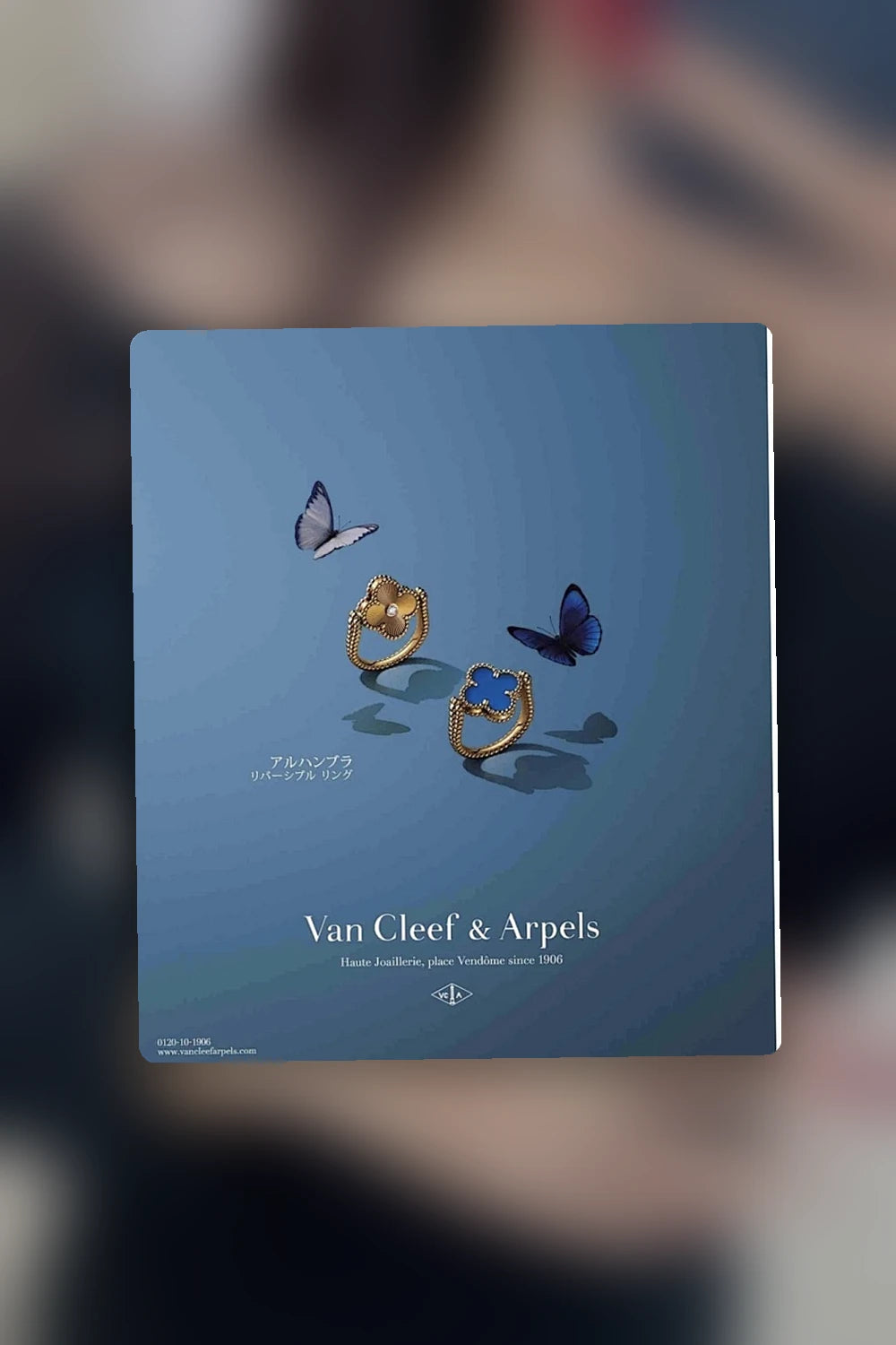 NB - VACA Jewelry - 315