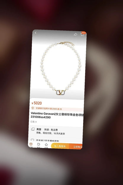NB - VEL Jewelry - 605