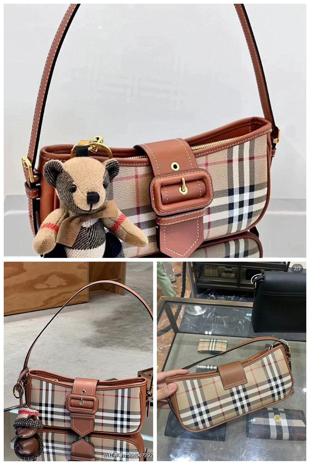NB - BOR Bag - 651
