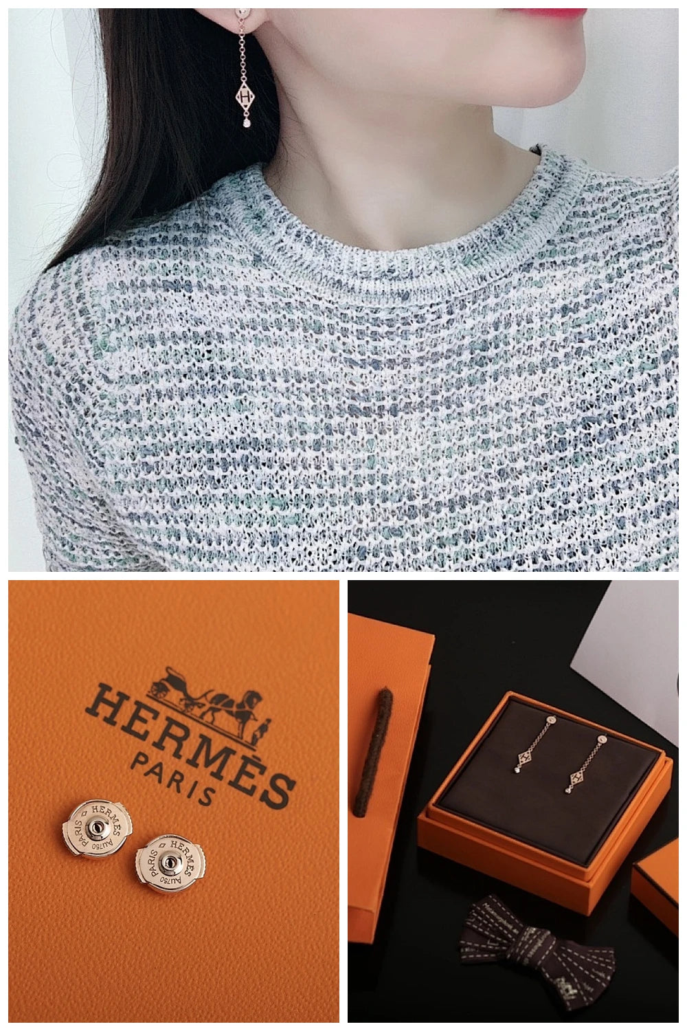 NB - HMS Jewelry - 230