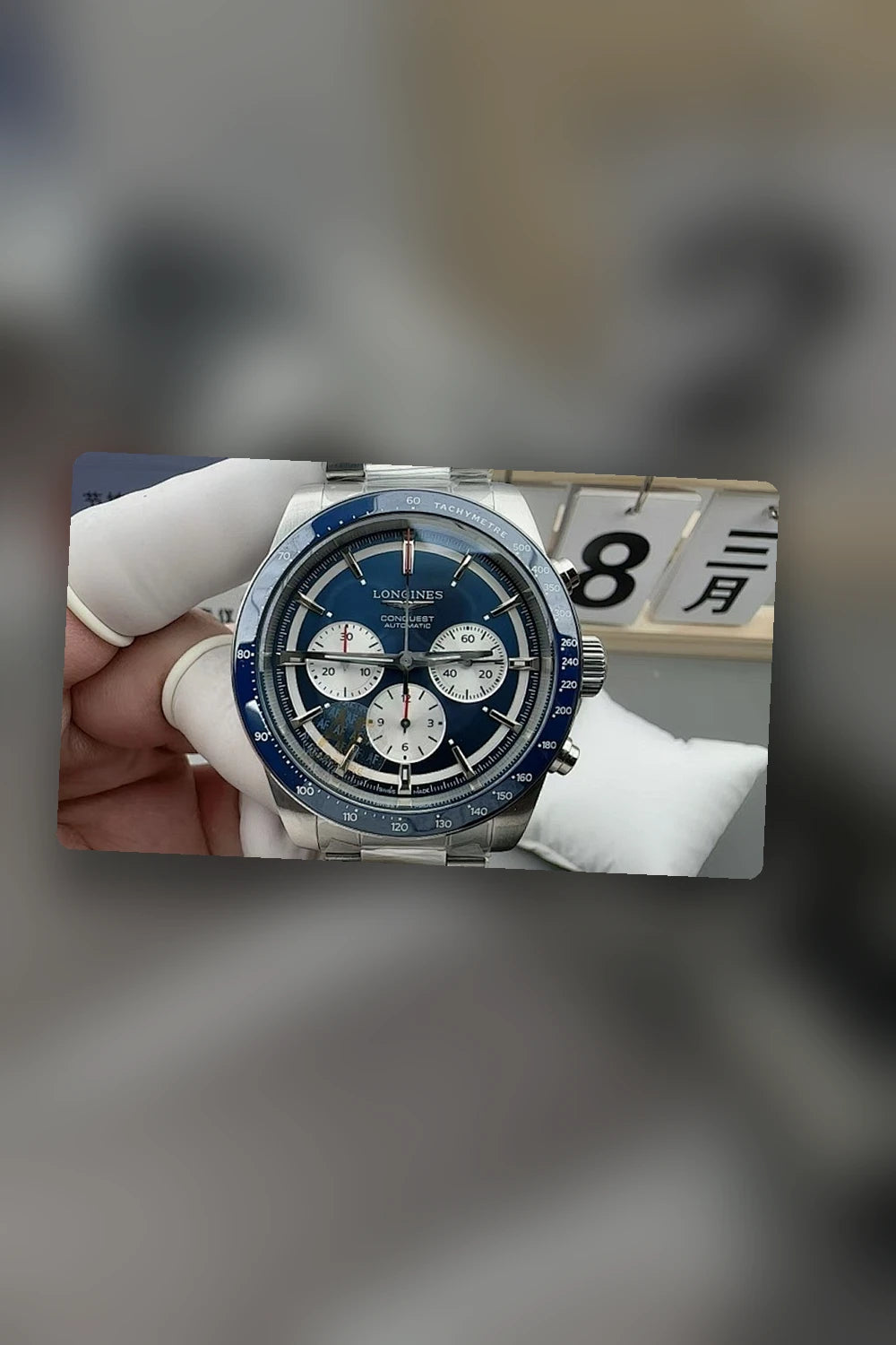 NB - Mix Watch - 857