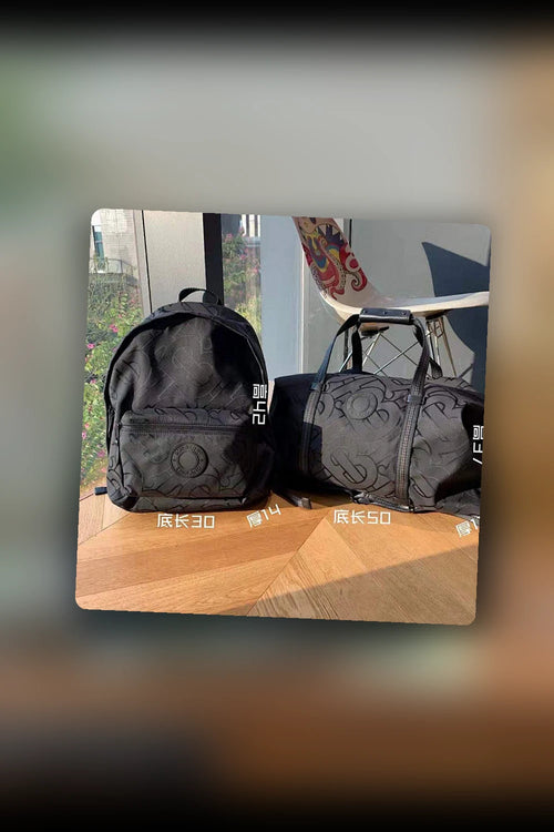 NB - BOR Bag - 967