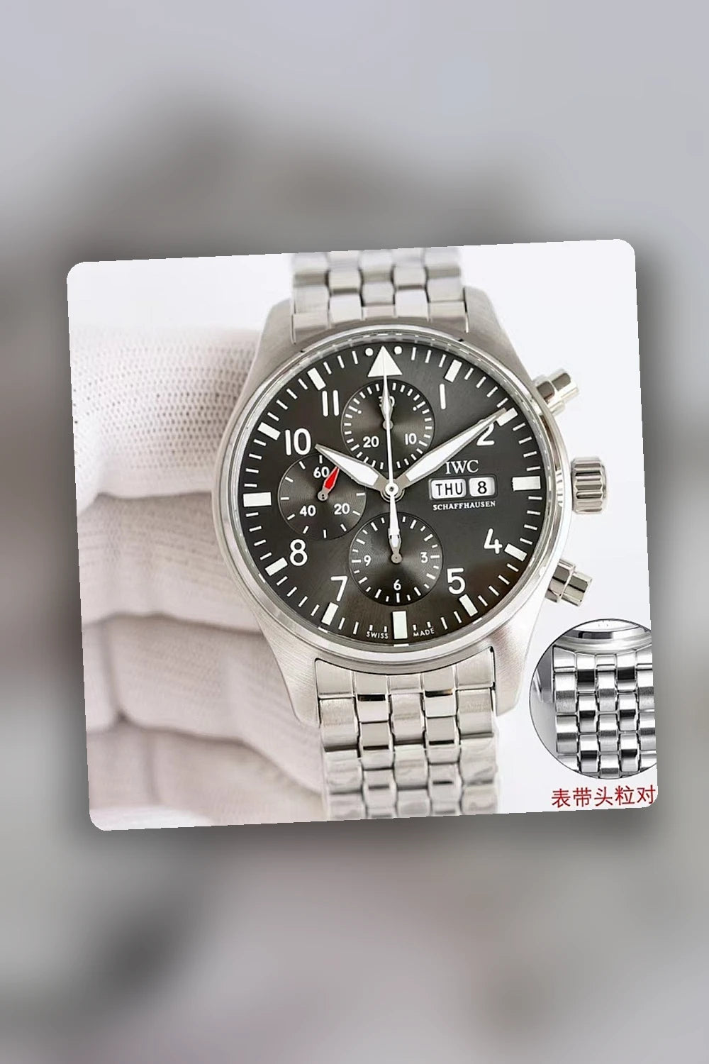 NB - Mix Watch - 856