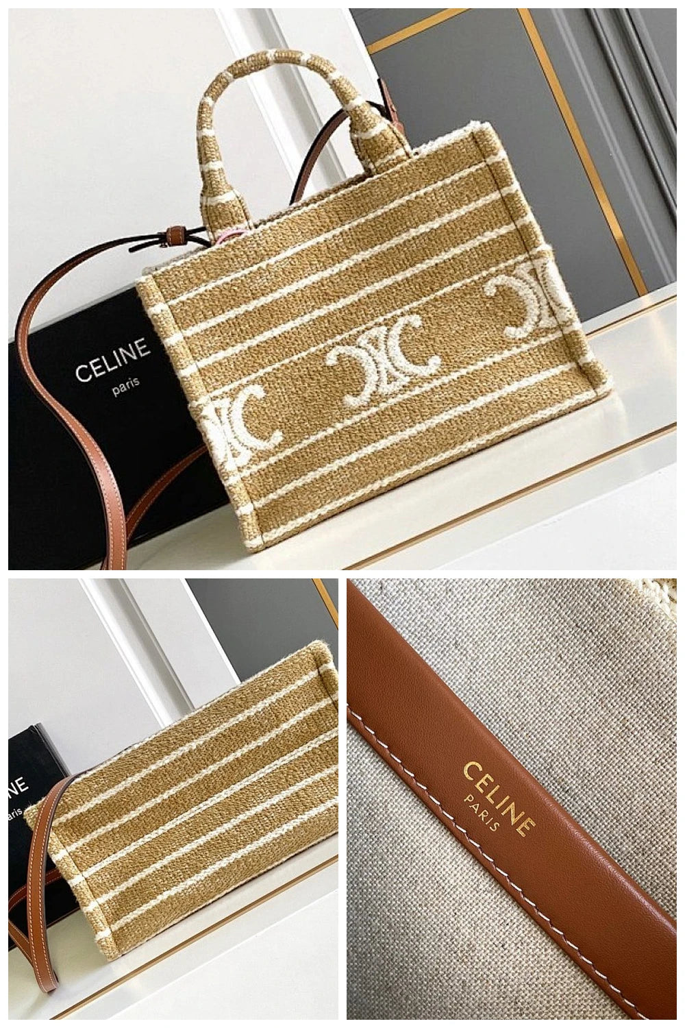 NB - COL Bag - 969