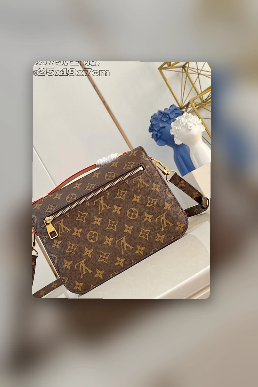 NB - LOV Bag - 856