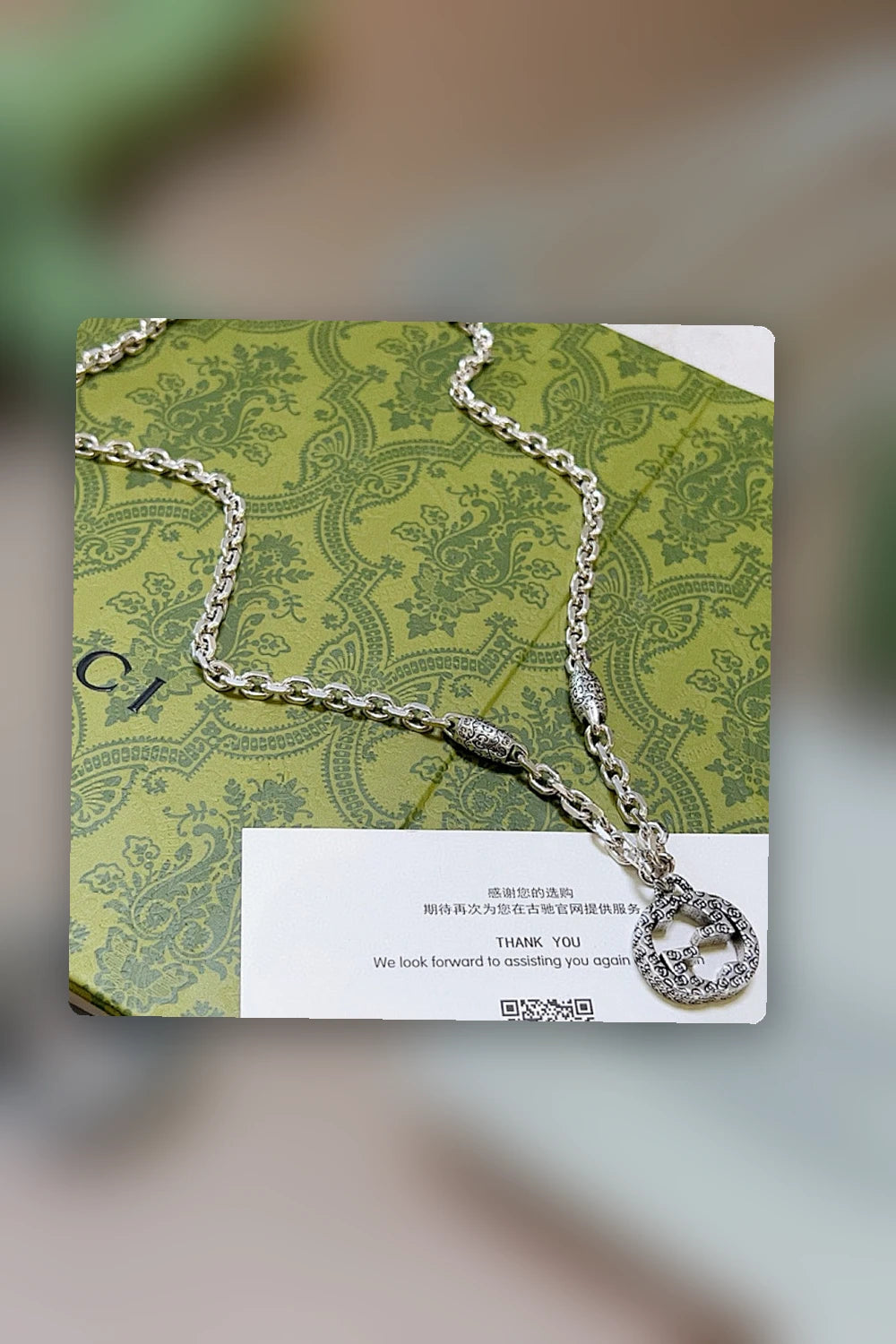 NB - GUKI Jewelry - 116