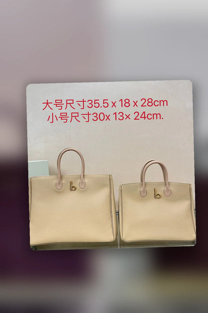 NB - BOR Bag - 579