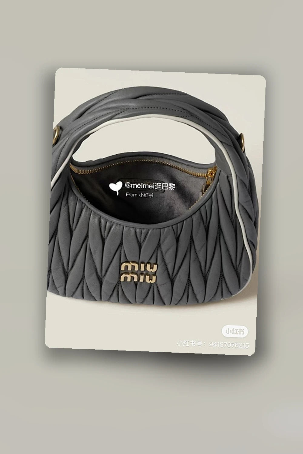 NB - MMU Bag - 524