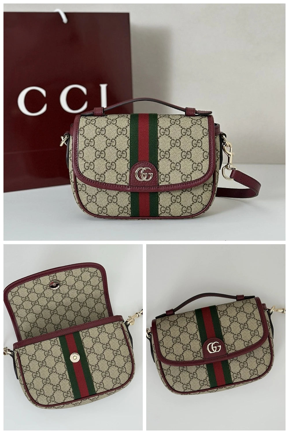 NB - GUKI Bag - 1180