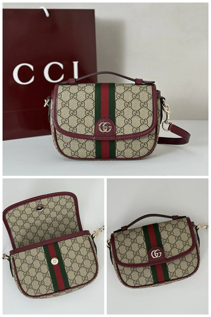NB - GUKI Bag - 1180