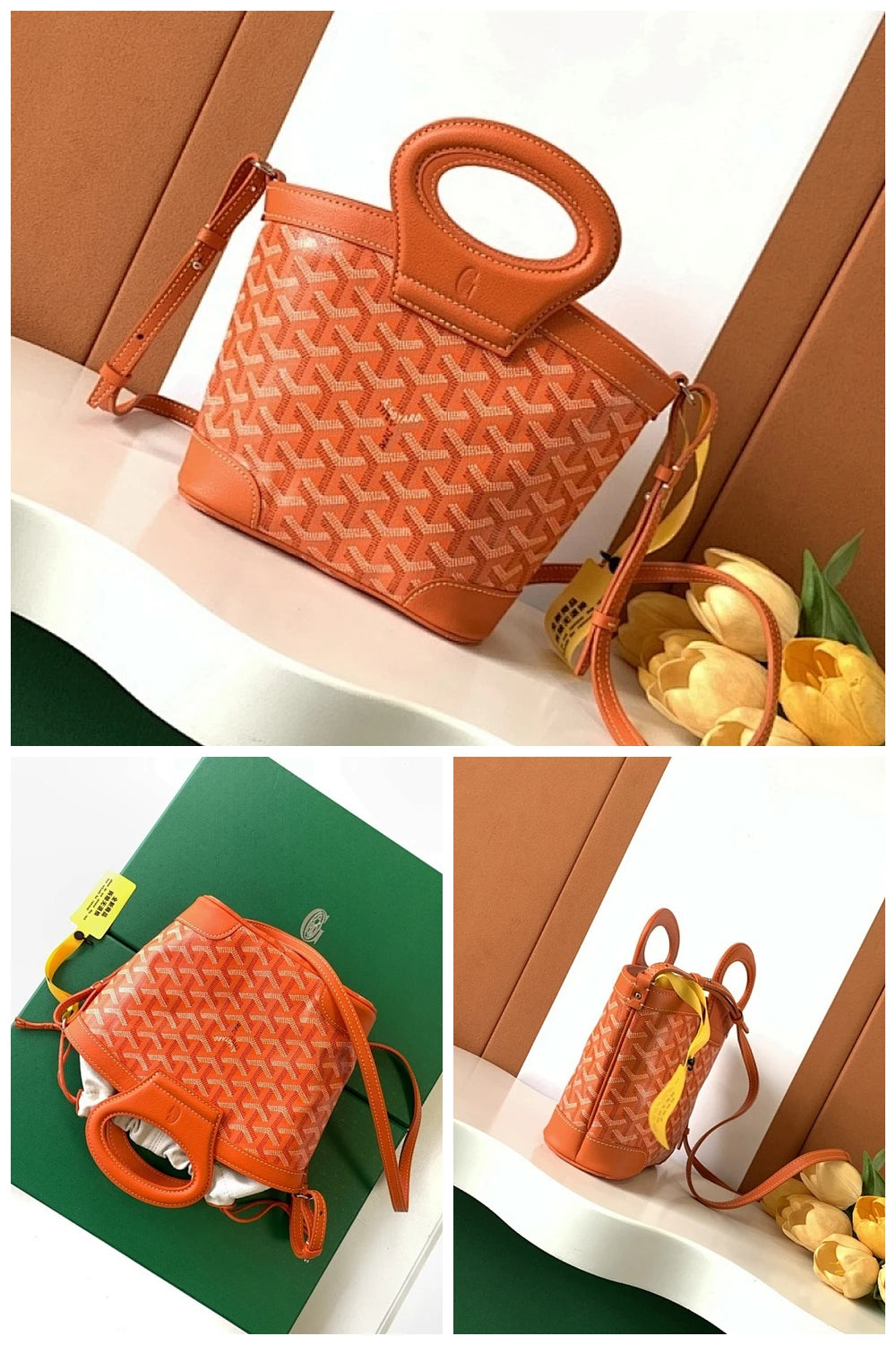 NB - GYO Bag - 534