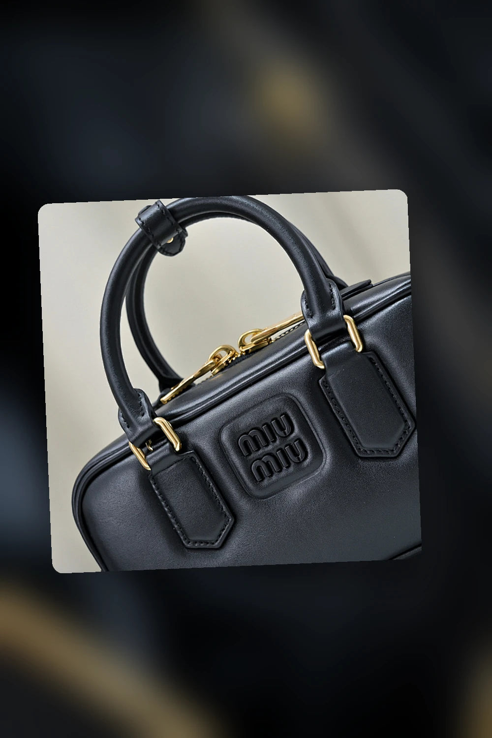 NB - MMU Bag - 1205