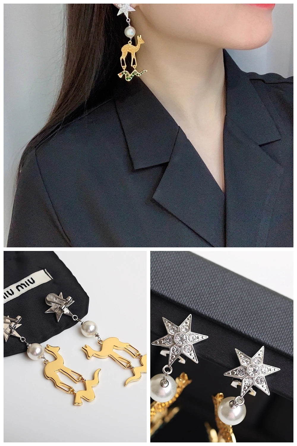NB - MMU Jewelry - 492