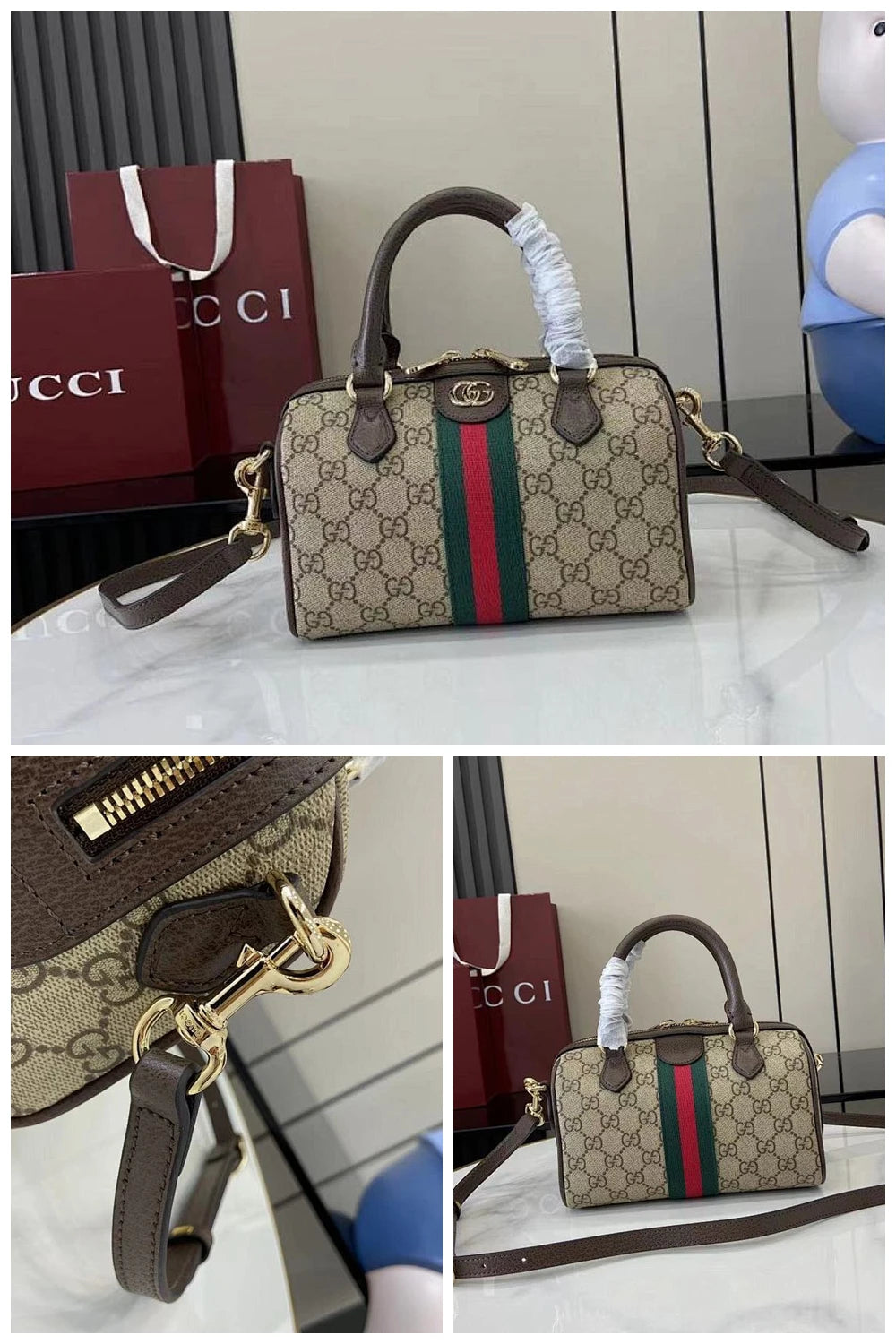 NB - GUKI Bag - 584